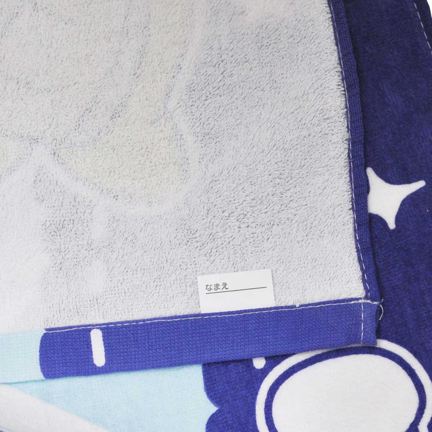 まいぜんシスターズ　バスタオル Amazon｜スケーター (skater) バスタオル まいぜんシスターズ 縦